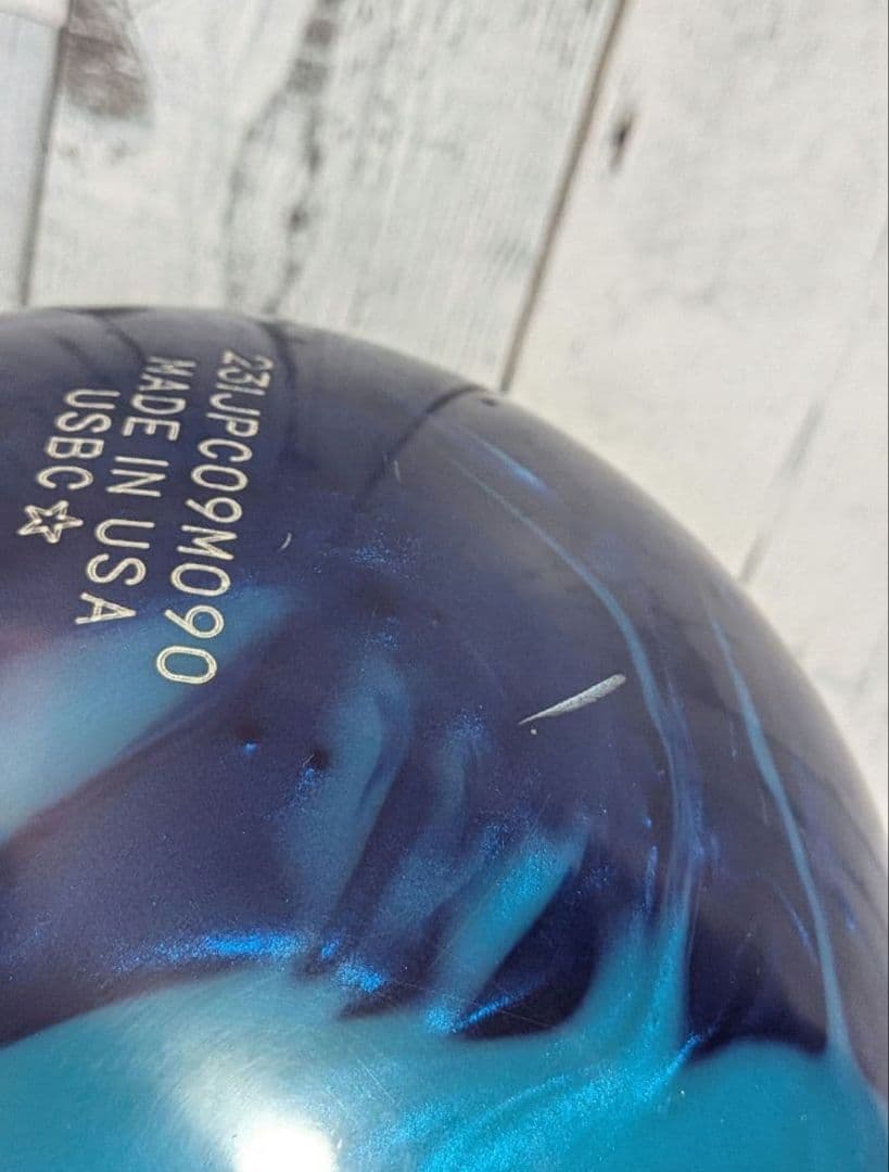 ABS マジョリティ パワー ボウリング ボール