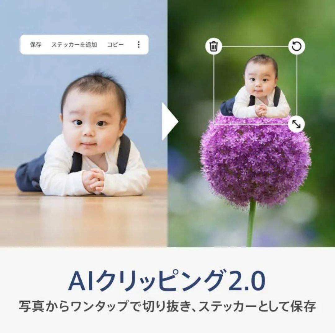 未開封✨️OPPO Reno 13 A アイスブルー CPH2699 量販店版