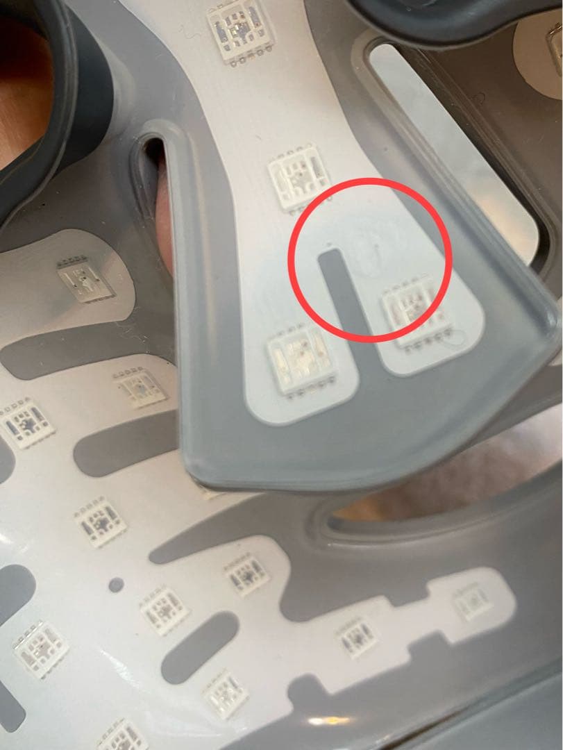 カレンドボディLEDマルチライトマスク　CURRENTBODY