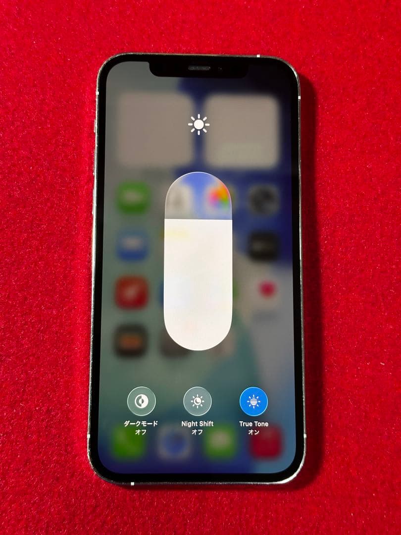 【5155】iPhone 12PROシルバー 128GB simフリー