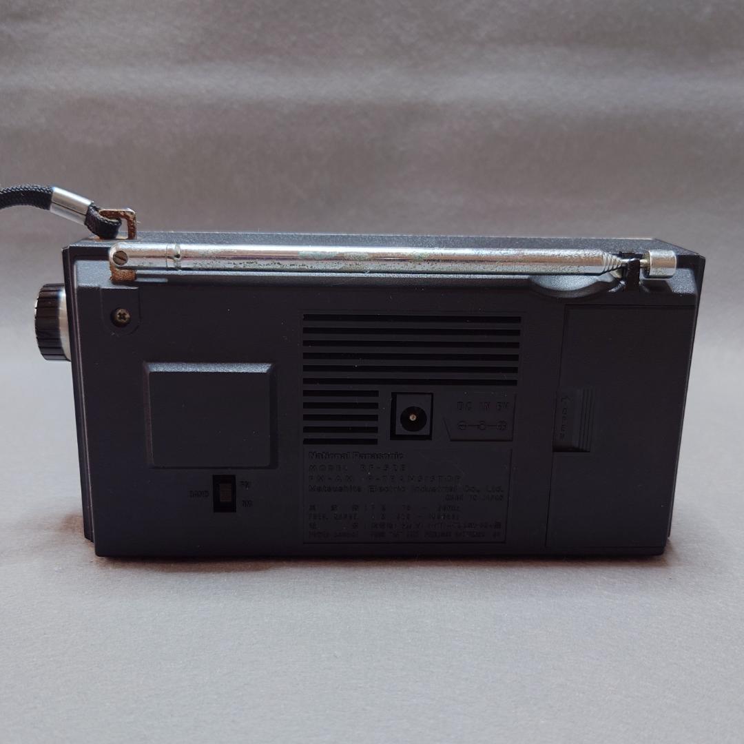 National Panasonic RF-528 FM/AMラジオ【匿名配送】