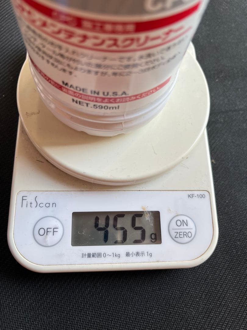 CPCメンテナンスクリーナー10本開封済みまとめ売り