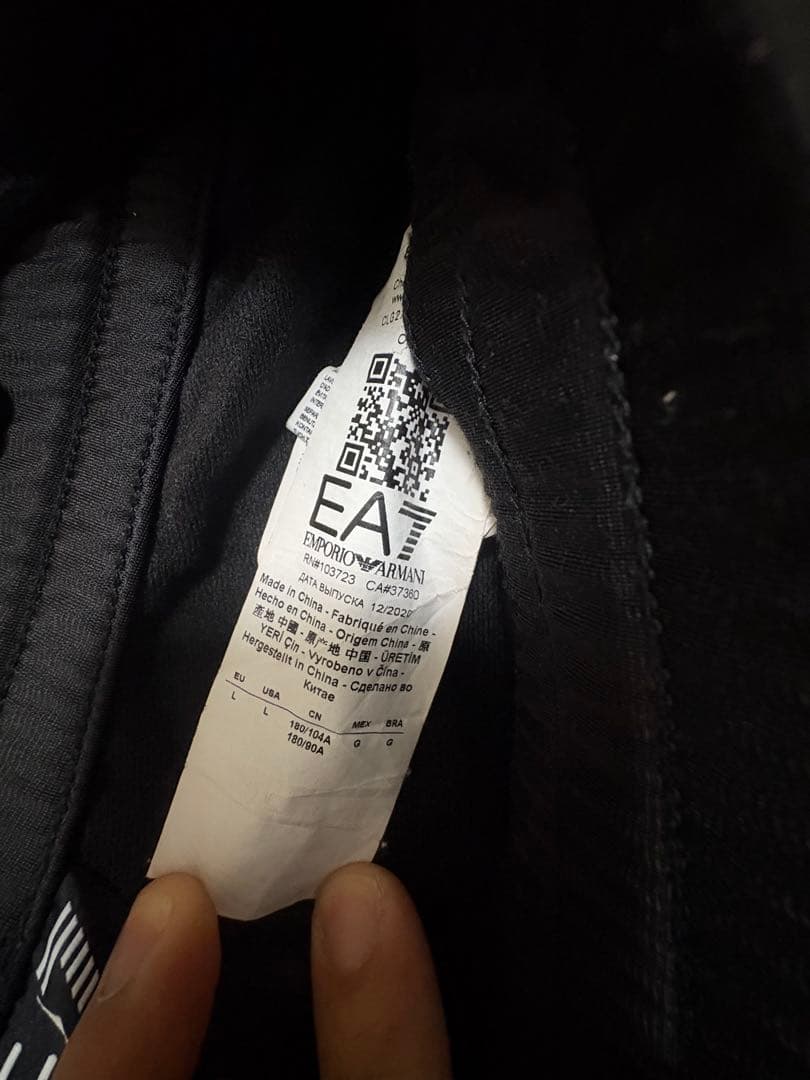 EA7ジャージ上下セット PJ08Z アルマーニ　エンポリオ　ARMANI