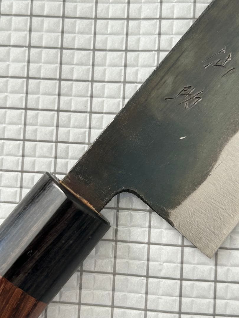 仙助 三徳 包丁 170mm 安来鋼 青紙二号 紫檀シノギ柄 黒打ち ②