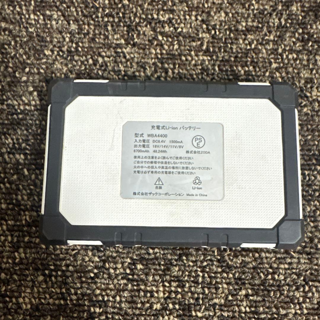 ワークマン18V Wind Core ウインドコア　空調服用