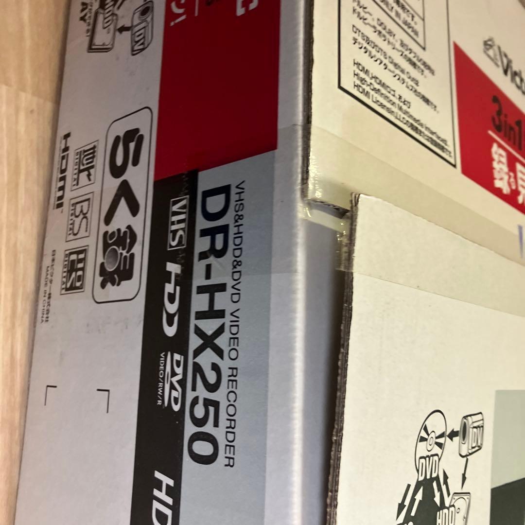 新品未使用　Victor DR-HX250 DVDレコーダー　JVCケンウッド