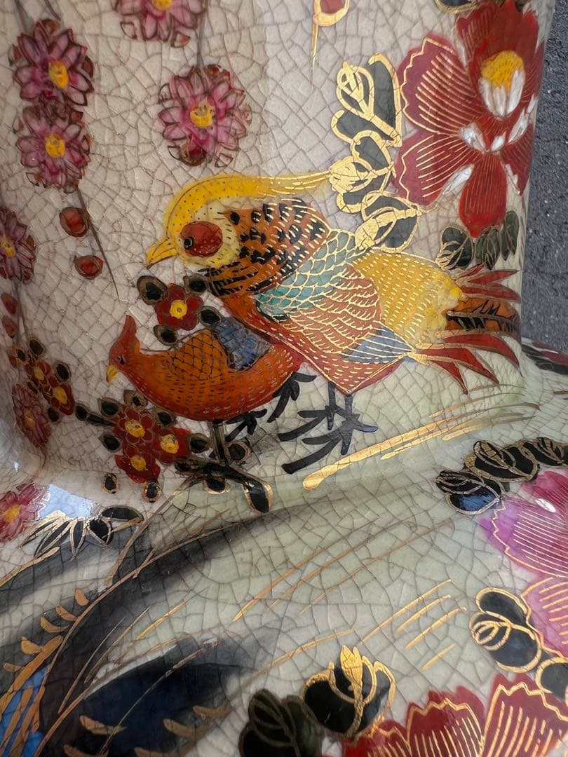 薩摩焼 壺 大型 双耳花瓶 飾壺 獅子耳 花柄 金彩 両耳付 花瓶