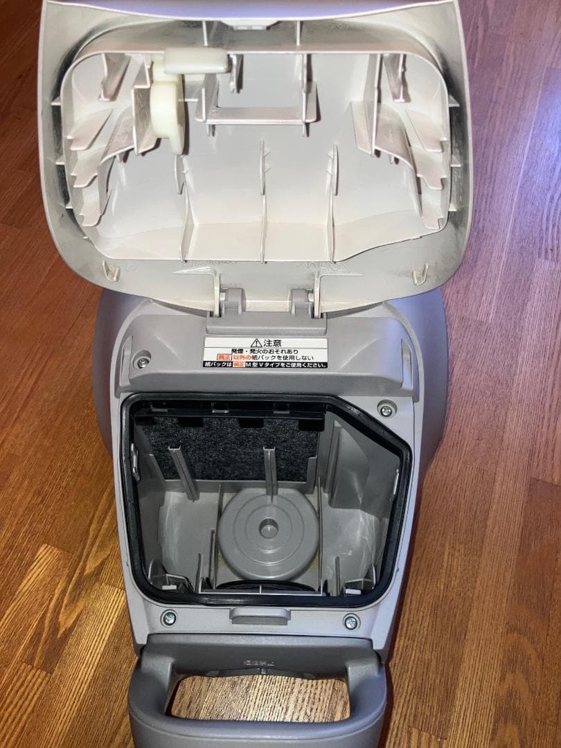掃除機MC-PJ20G-N(2021年式)