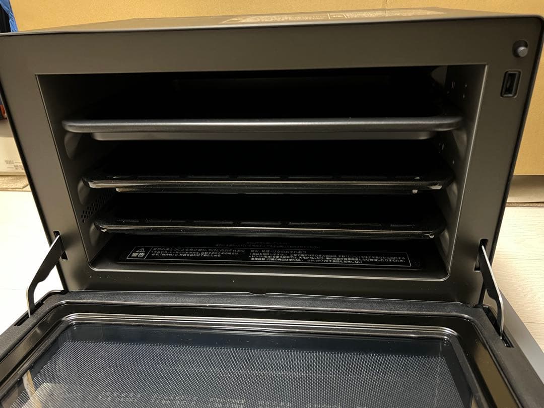 パナソニック オーブンレンジ ビストロ 30L ブラック NE-BS8A-K