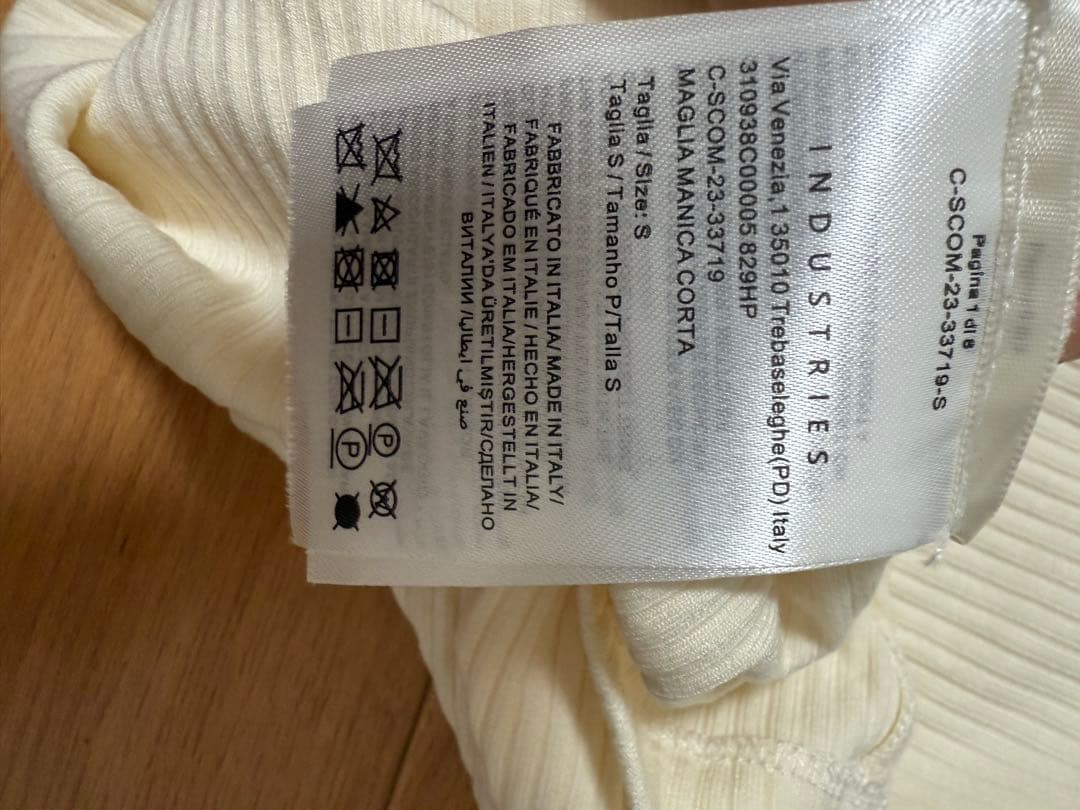 ホワイト ポロシャツ Sサイズ ジッパー付き