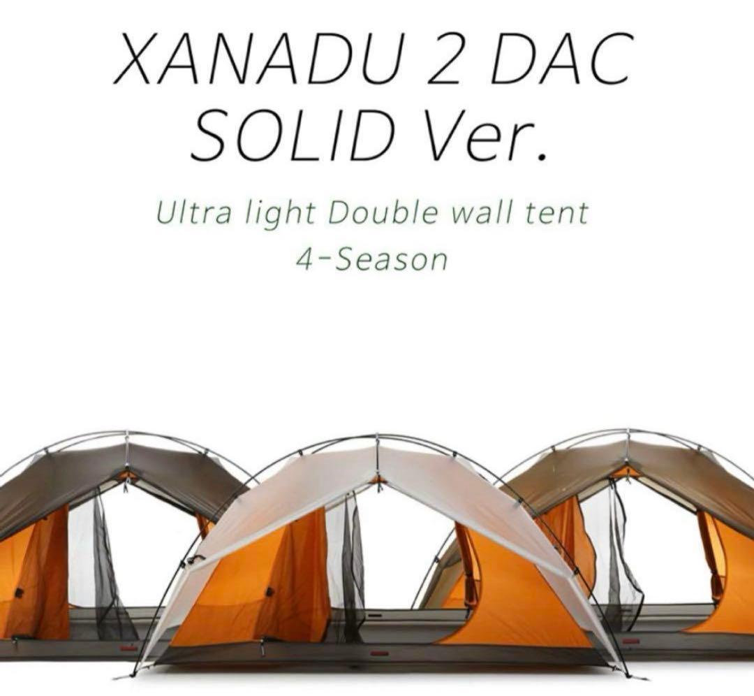 BACKCOUNTRY XANADU 2P キャンプ 登山 テント 軽量