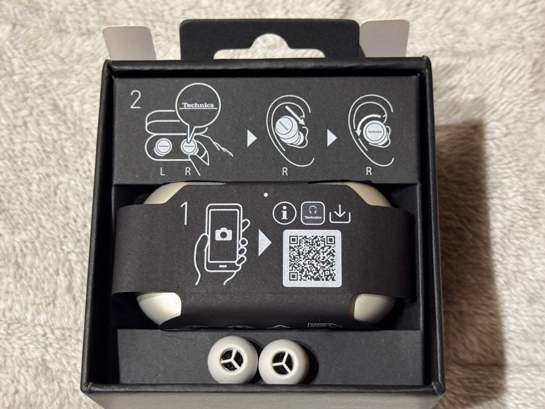 保証付 Technics EAH-AZ100 シルバー 非売品ポーチ付