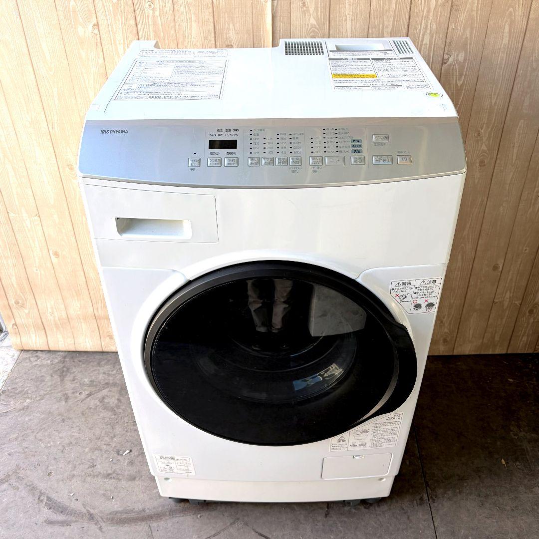 配送設置無料！純正IRISOHYAMAコンパクトドラム式洗濯乾燥機！完動超美品！