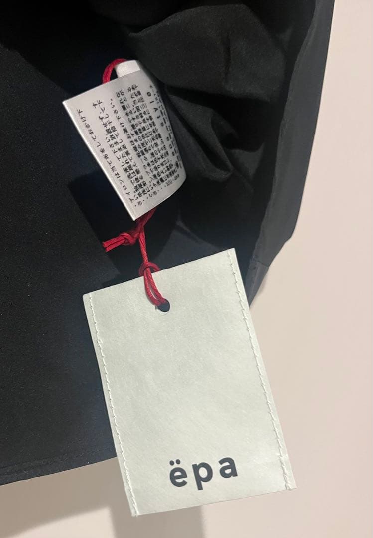 【最終値下げ】epa エパ candy cami