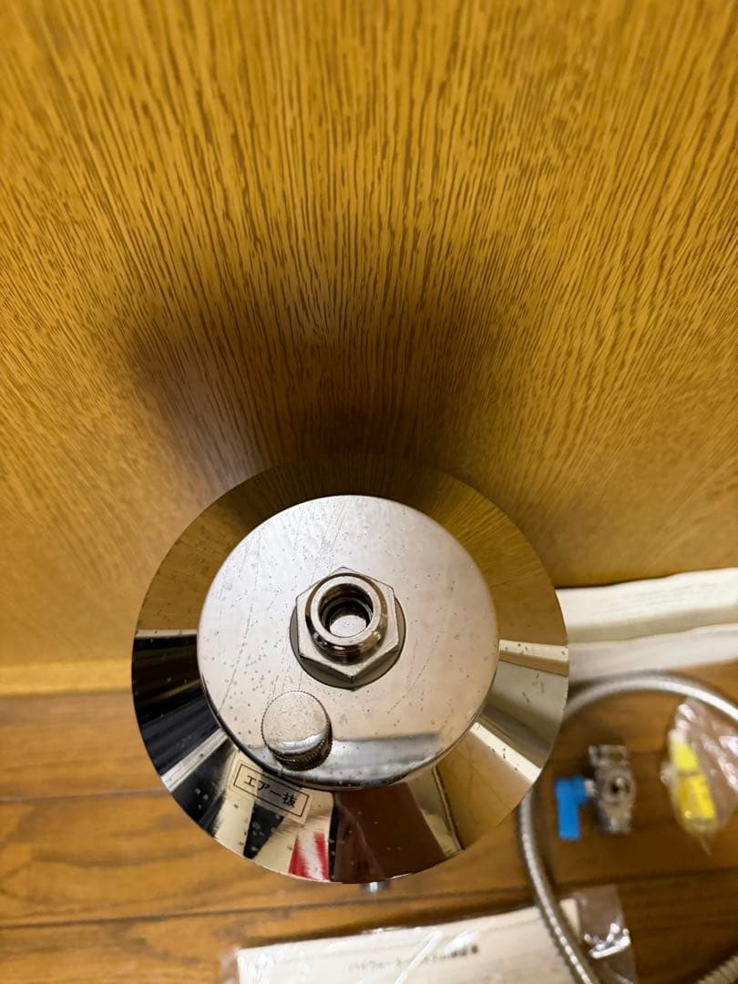 当時物 ユニティーインターナショナル ステンレス浄水器 パイウォーター 値引き可