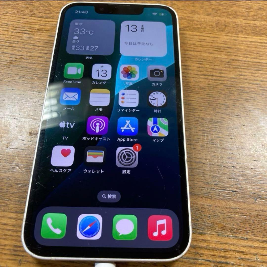 スマートフォン本体 iphone 13 mini 256GB 9119