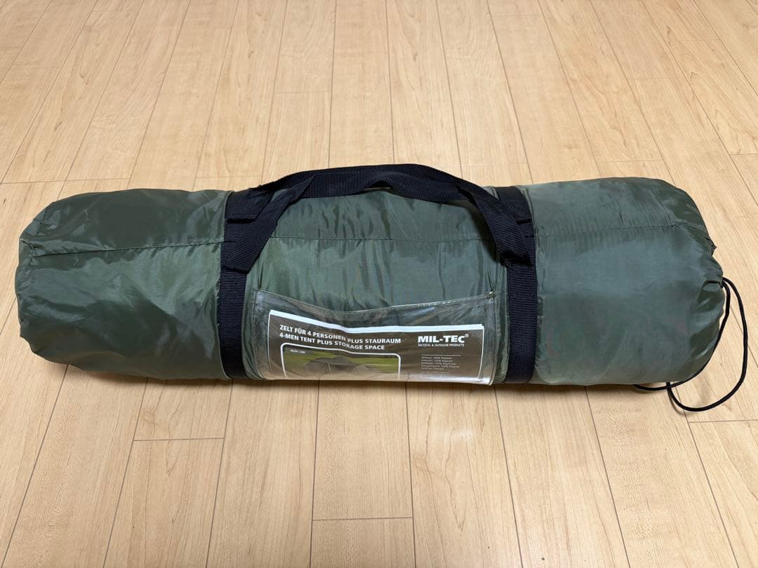 ミルテックオリーブグリーン ドーム型キャンプテント