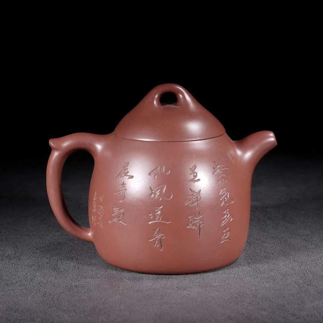 中国古美術・宜興原鉱・秦権 荊南山樵紫砂壺・赤泥急須・茶壺・茶道具・置物・禮器