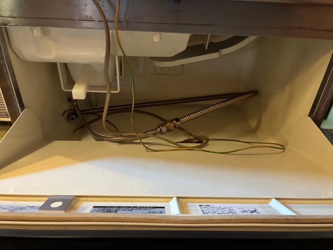 ホシザキ全自動製氷機45Ｌ　激安中古