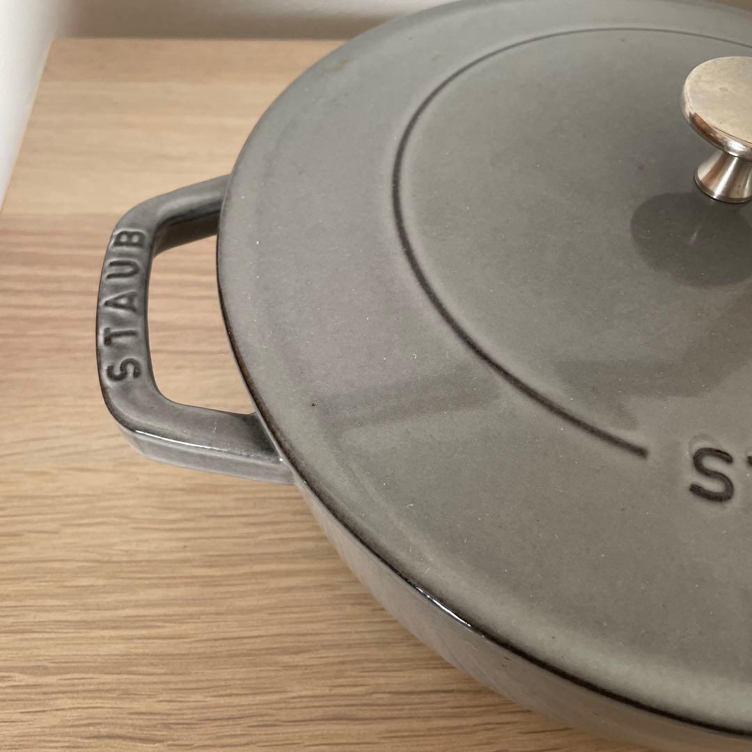 staub ブレイザー ソテーパン 24cm 2.4L グレー