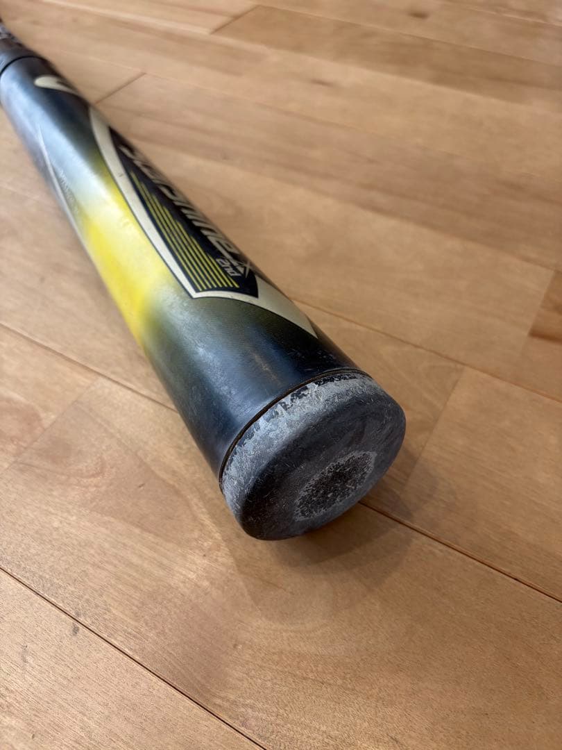 アシックス　スターシャイン2nd 75㎝430g