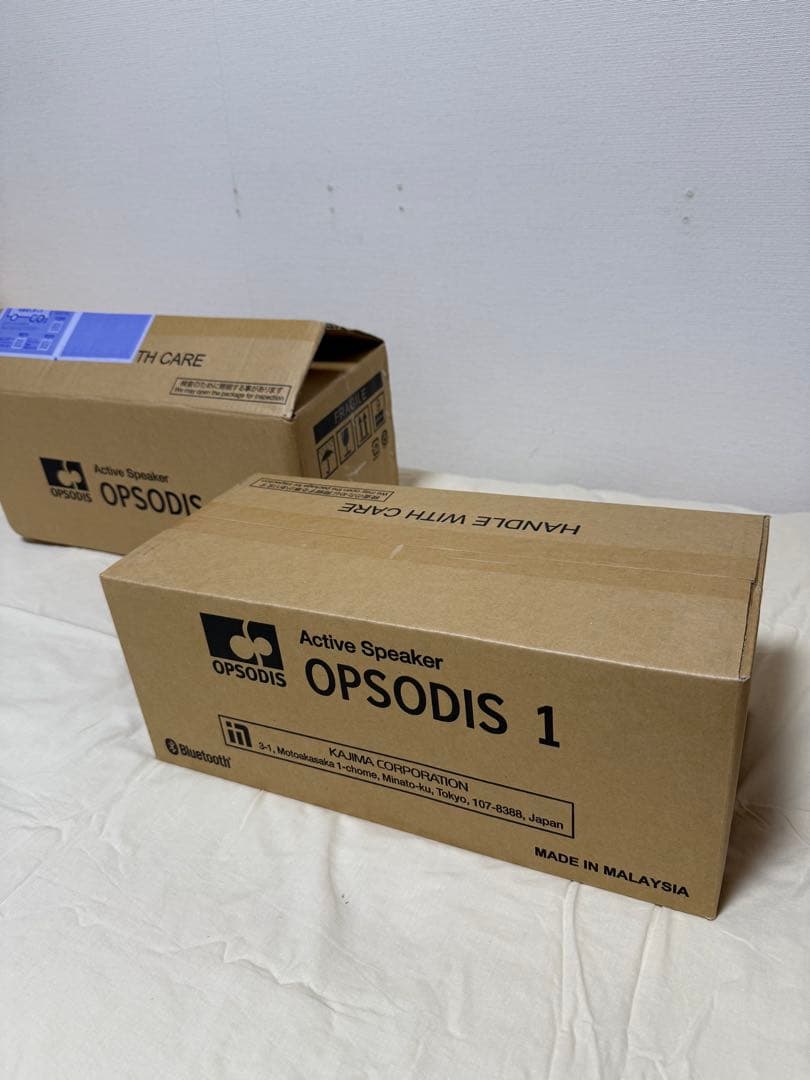 OPSODIS 1 アクティブスピーカー
