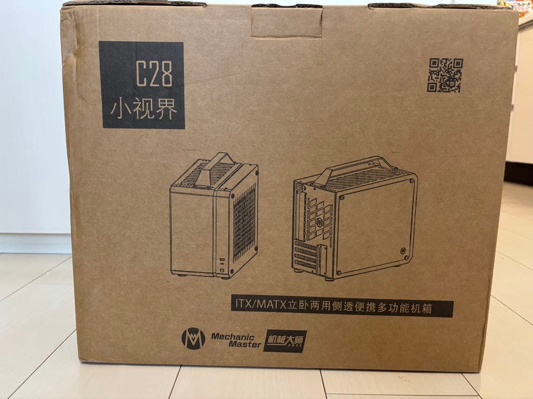 mechanic master c28 グレー