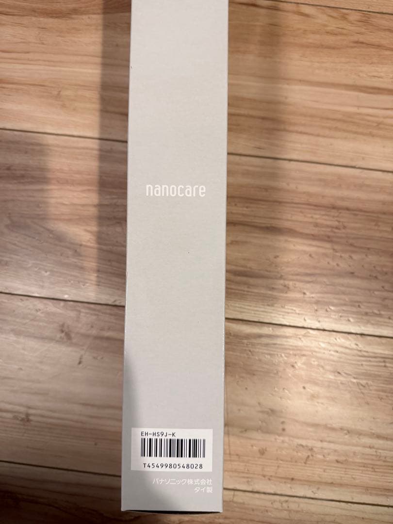 パナソニック ヘアーアイロン ストレート用