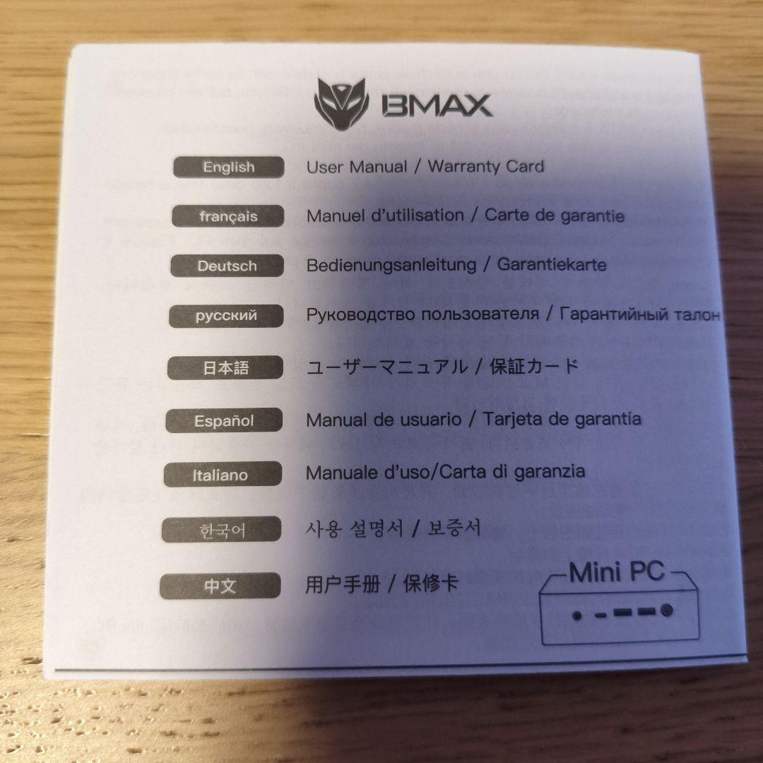 BMAX ミニPC　B4Turbo　16GB+512GB