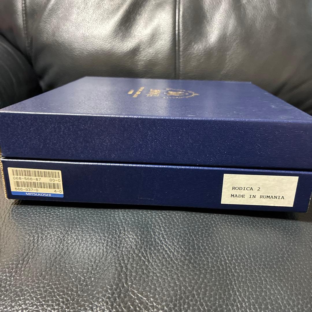 MOGA モガ ルーマニア レースバスケット 陶器 2個セット