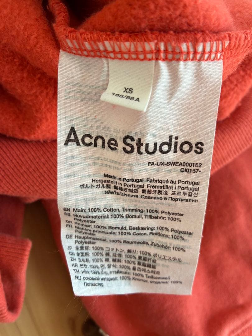 アクネストゥディオズ Acne Studios スウェットSTHLM 08 XS