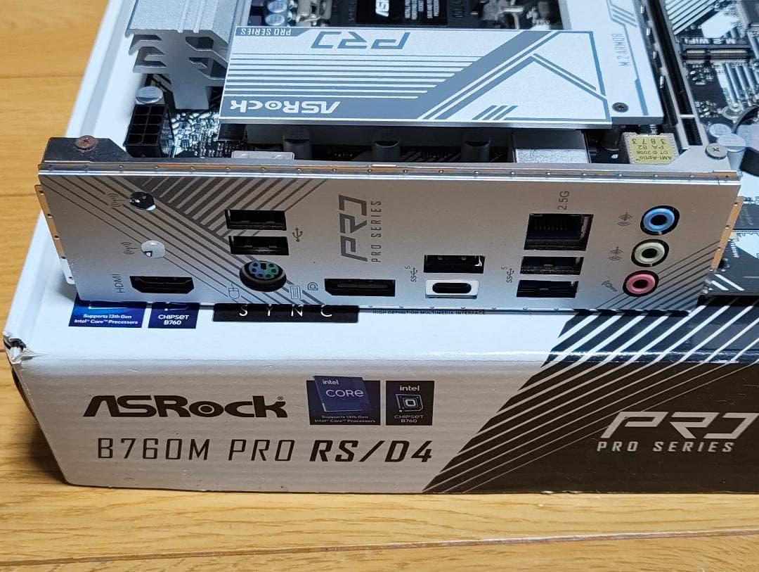 ASRock B760M PRO RS/D4 マザーボード　おまけ付き
