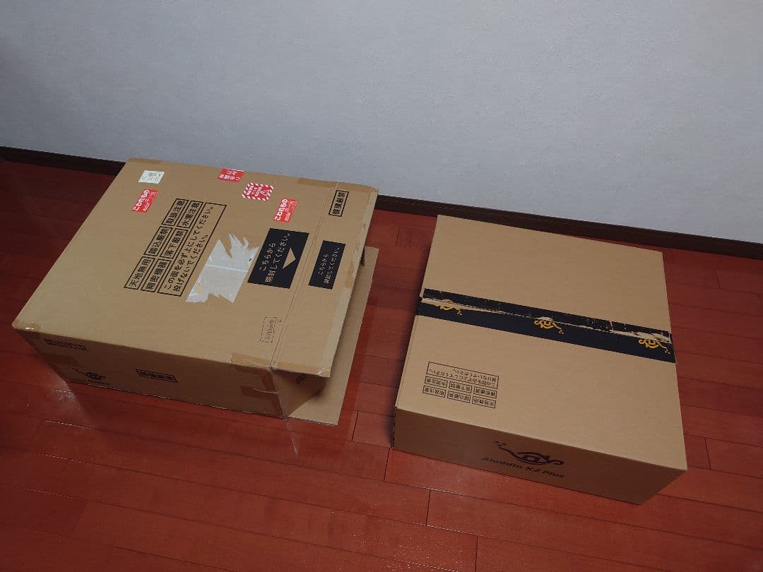 【再値引き】popIn Aladdin X2 Plus　購入時の箱等一式付き