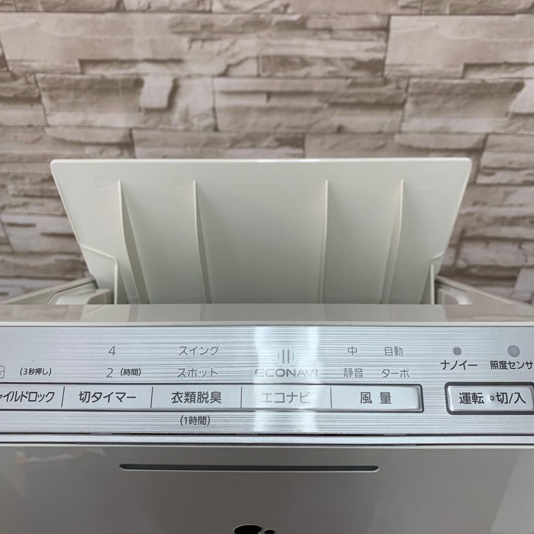 Panasonic 空気清浄機　ナノイー・エコナビ搭載 F-PXT55