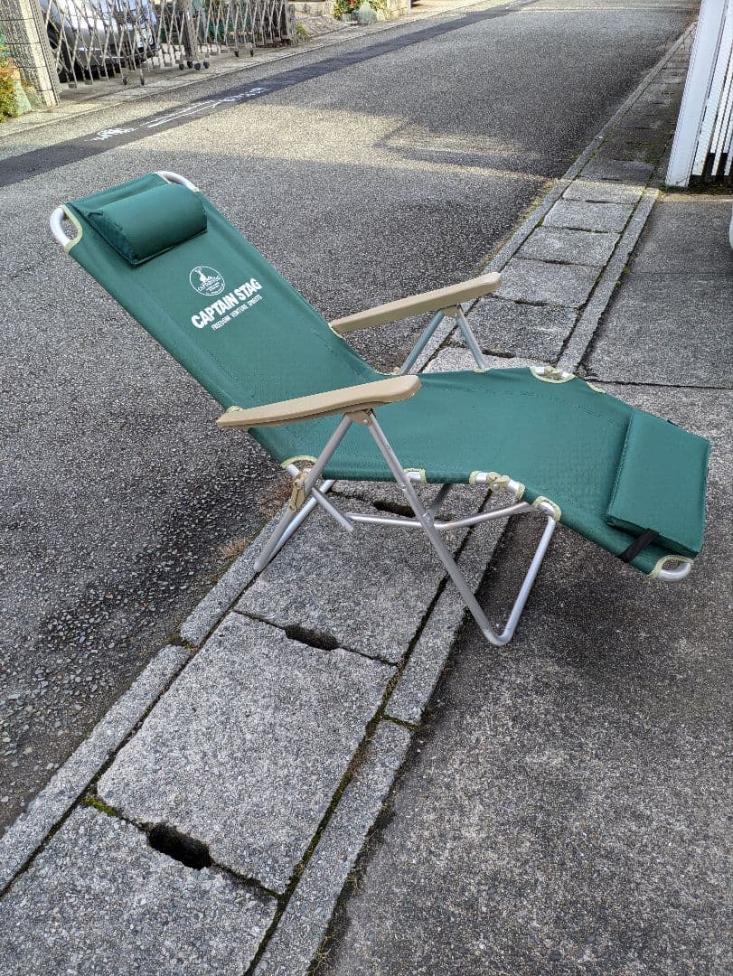 キャプテンスタッグCSアルミリラックスチェアー、グリーン