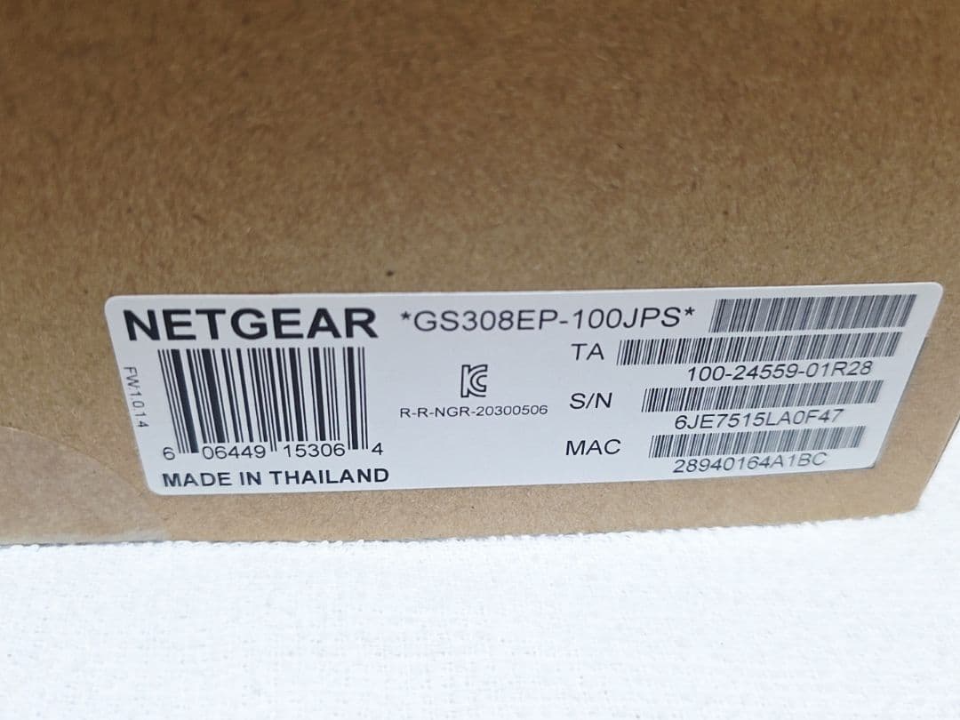 【新品】ネットギア スイッチングハブ 8ポートGS308EP-100JPS