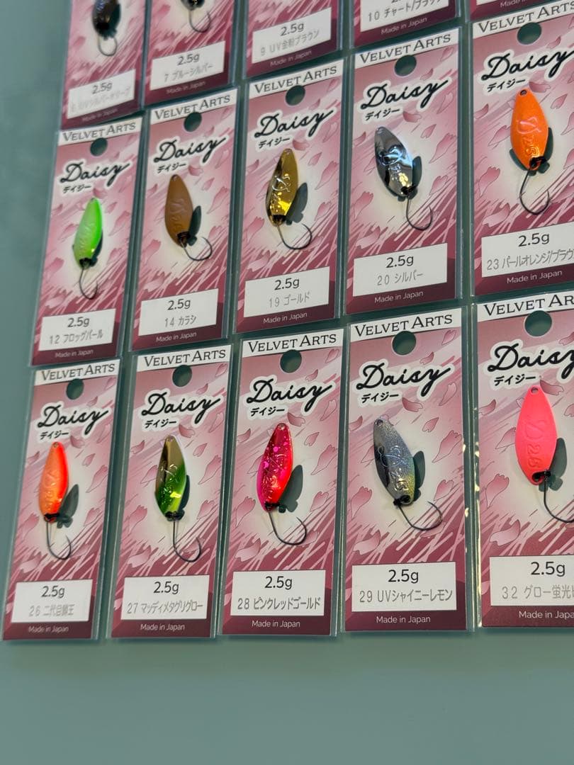 ベルベットアーツ デイジー 2.5g 20色セット