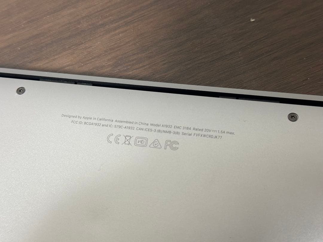 MacBook本体 Macbook air2018 8/128GB