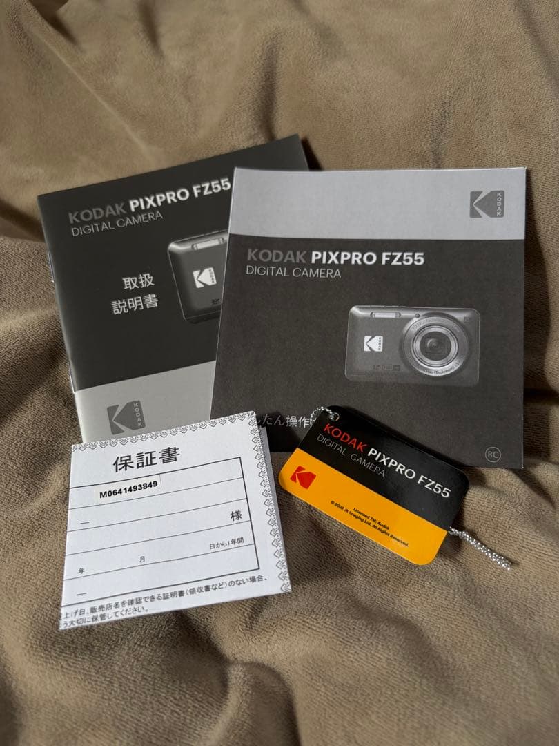 【美品】Kodak fz55