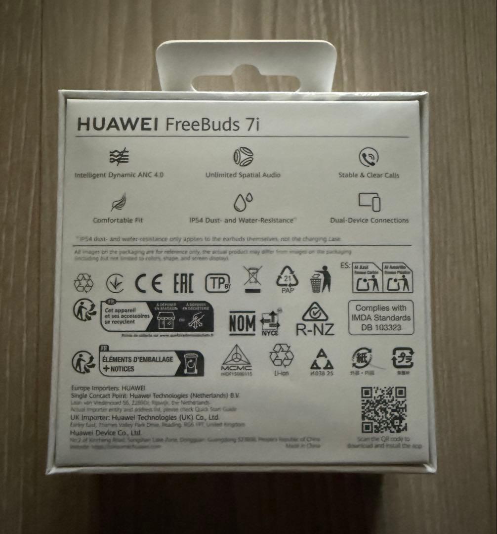 【新品未開封】HUAWEI FreeBuds 7i ホワイト