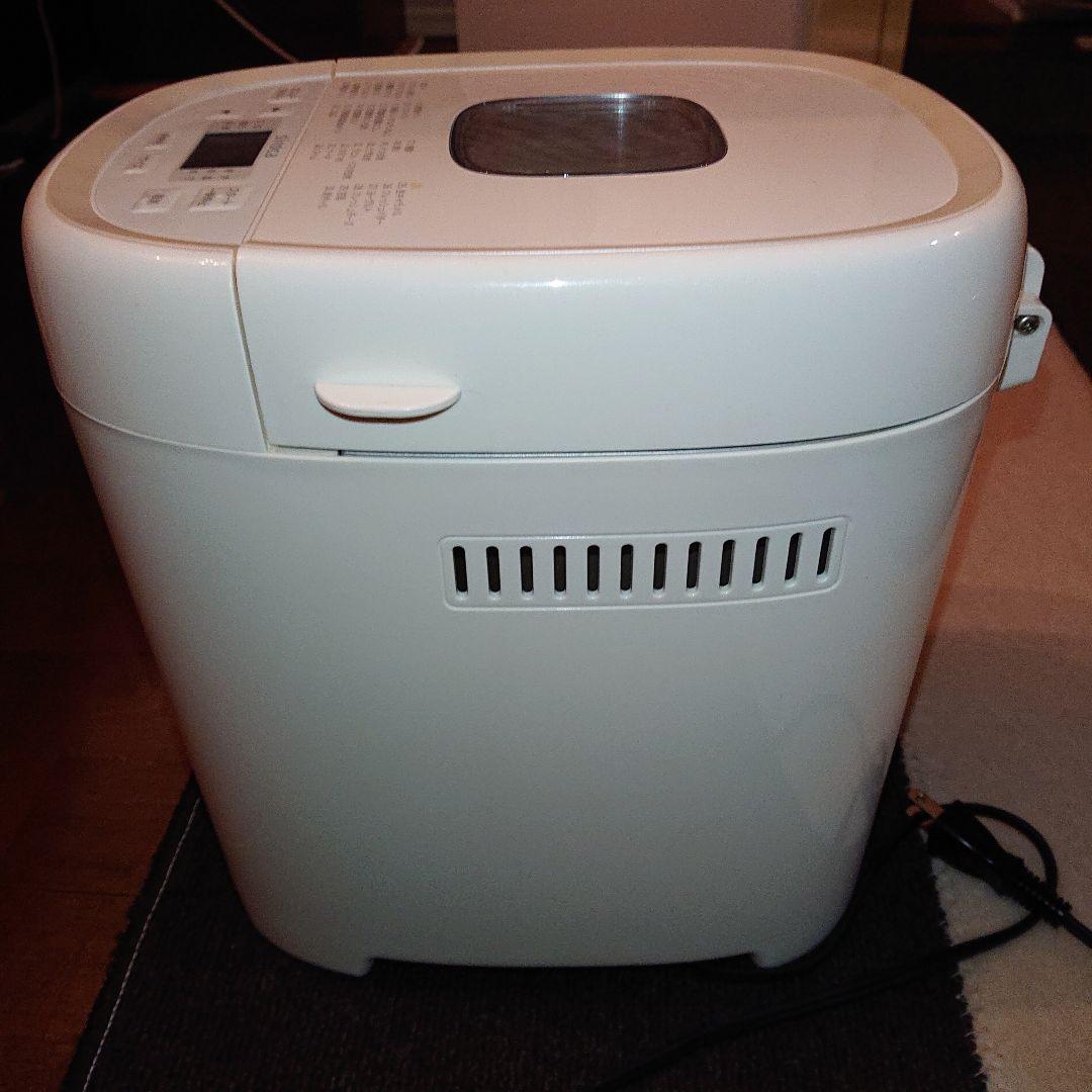 2022年製 SB-2D151 シロカ おうちベーカリーベーシックプラス