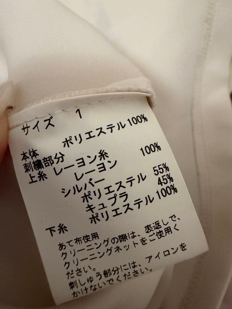 tanakadaisuke 刺繍デザイン トップス