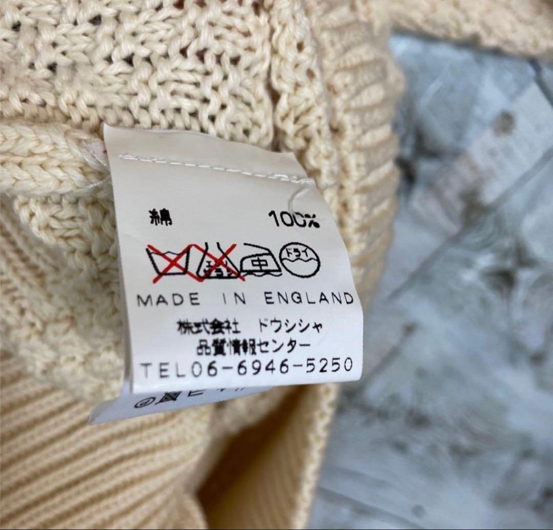 超激レア　Burberry's コットンニット　イギリス製　編み込み　刺繍ロゴ