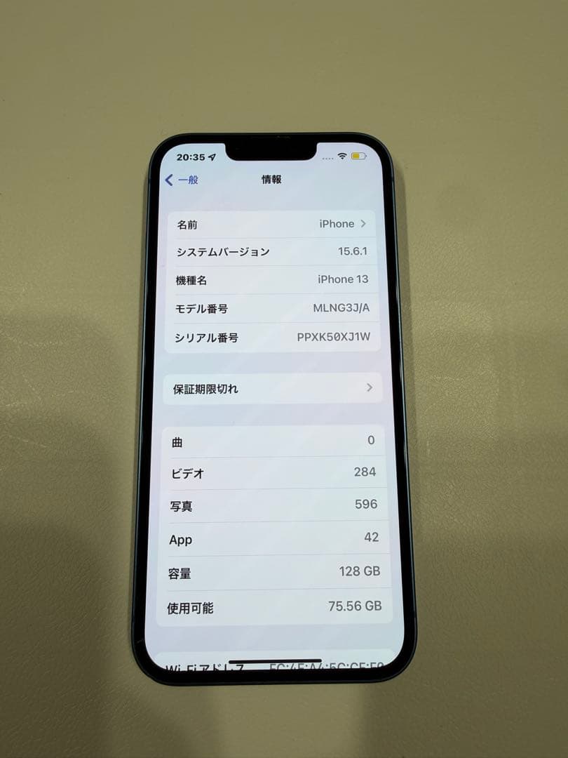 iPhone13 128GB カメラレンズ割れ スピーカーメッシュ割れ