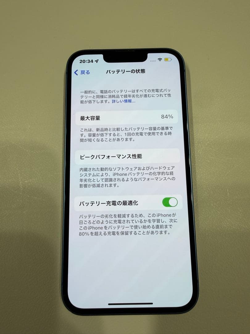 iPhone13 128GB カメラレンズ割れ スピーカーメッシュ割れ