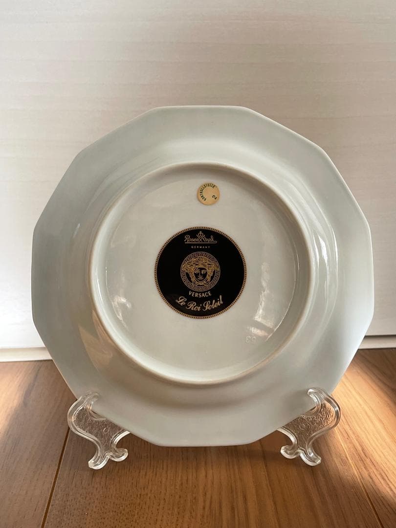 ヴェルサーチ/ローゼンタール製プレート(直径18cm)
