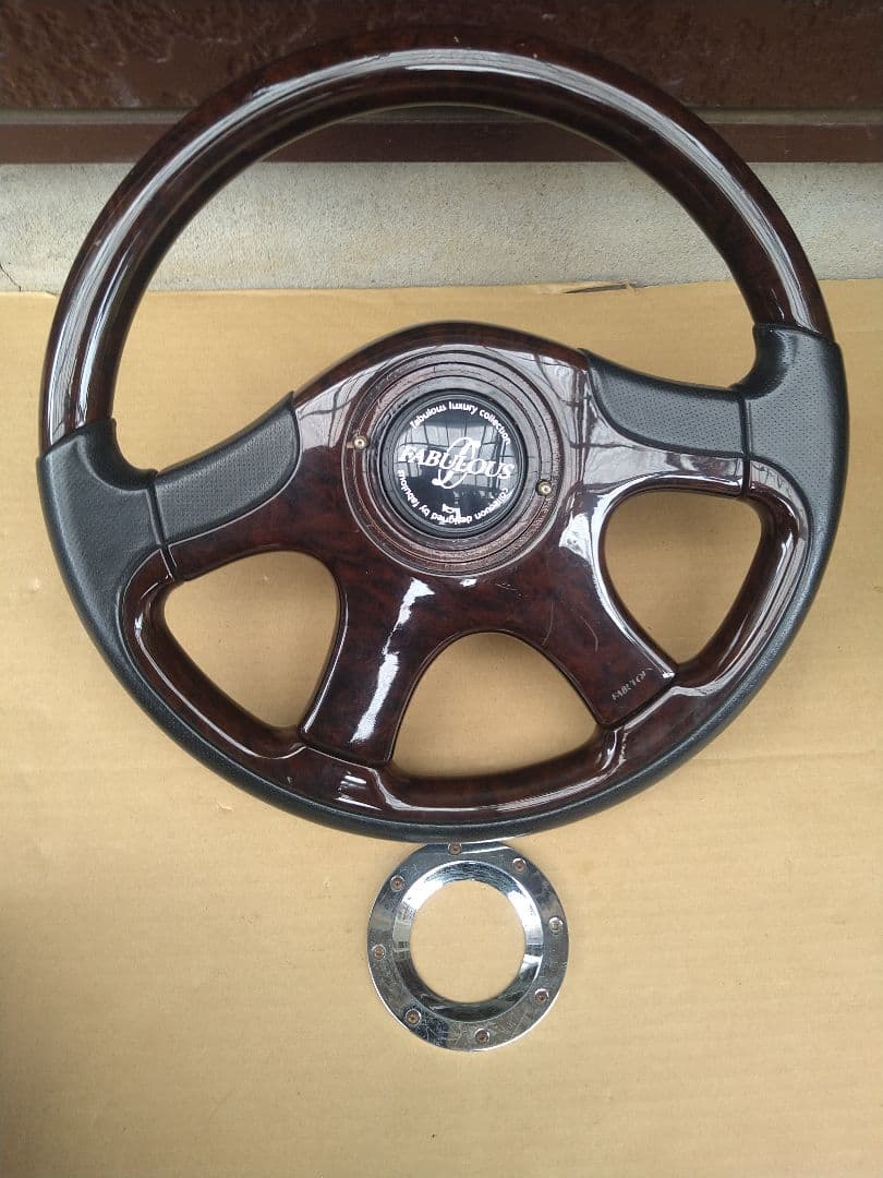 Fabulous ステアリングホイール ダークウッド