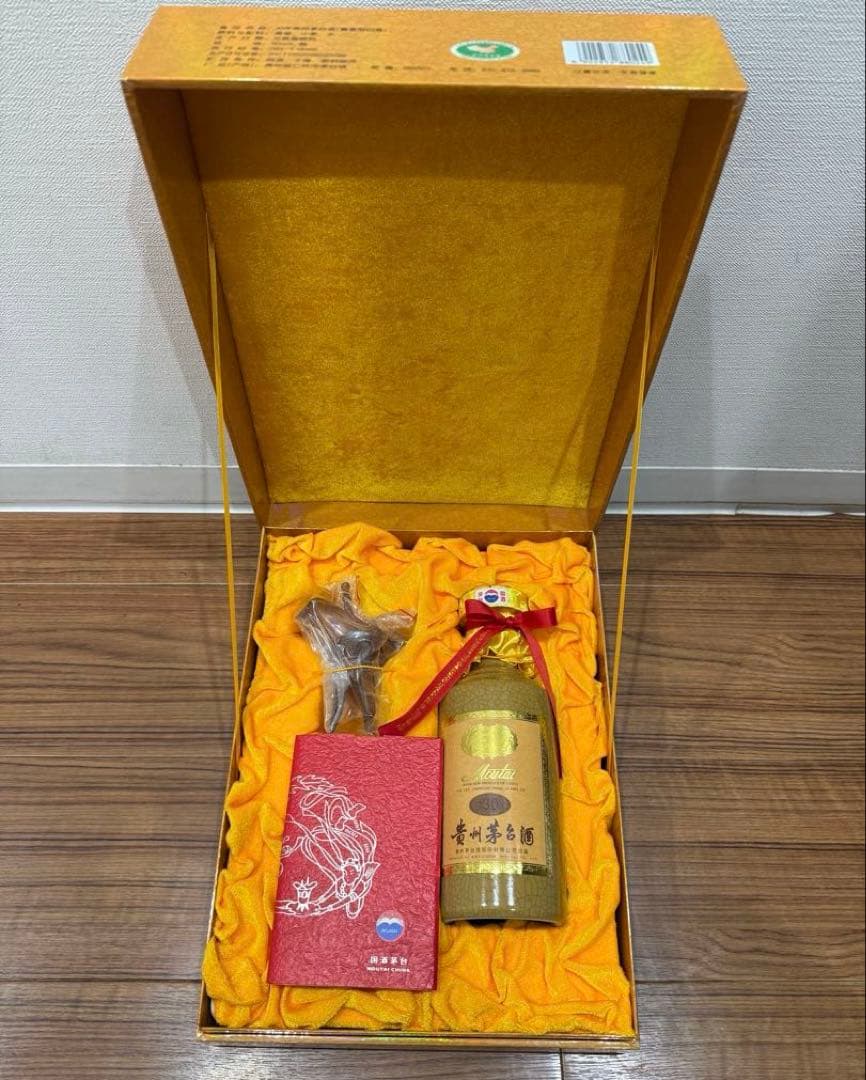 貴州茅台酒 マオタイ酒 30年 中国酒