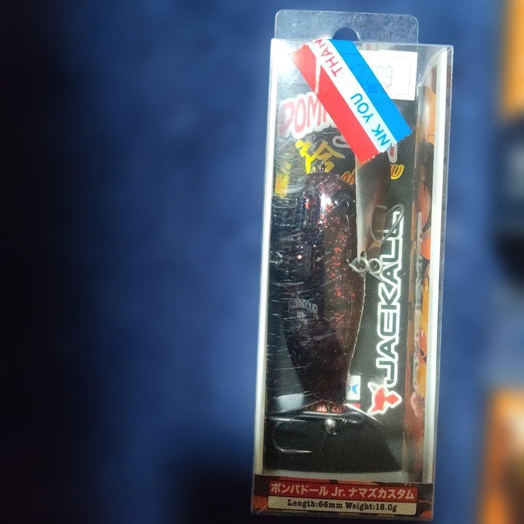 釣り具　リールセット