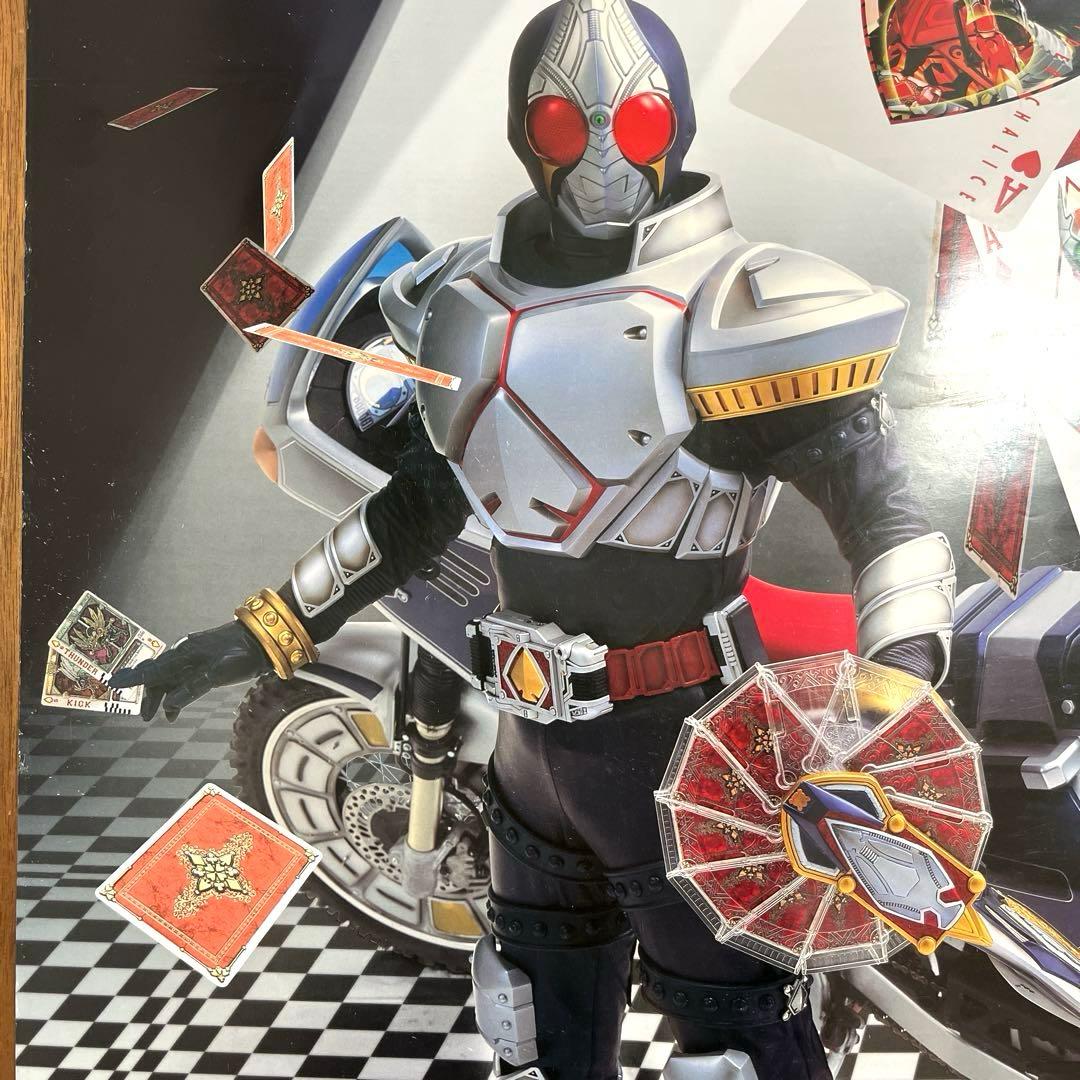仮面ライダーブレイド ポスター　B2サイズ　 販促非売品